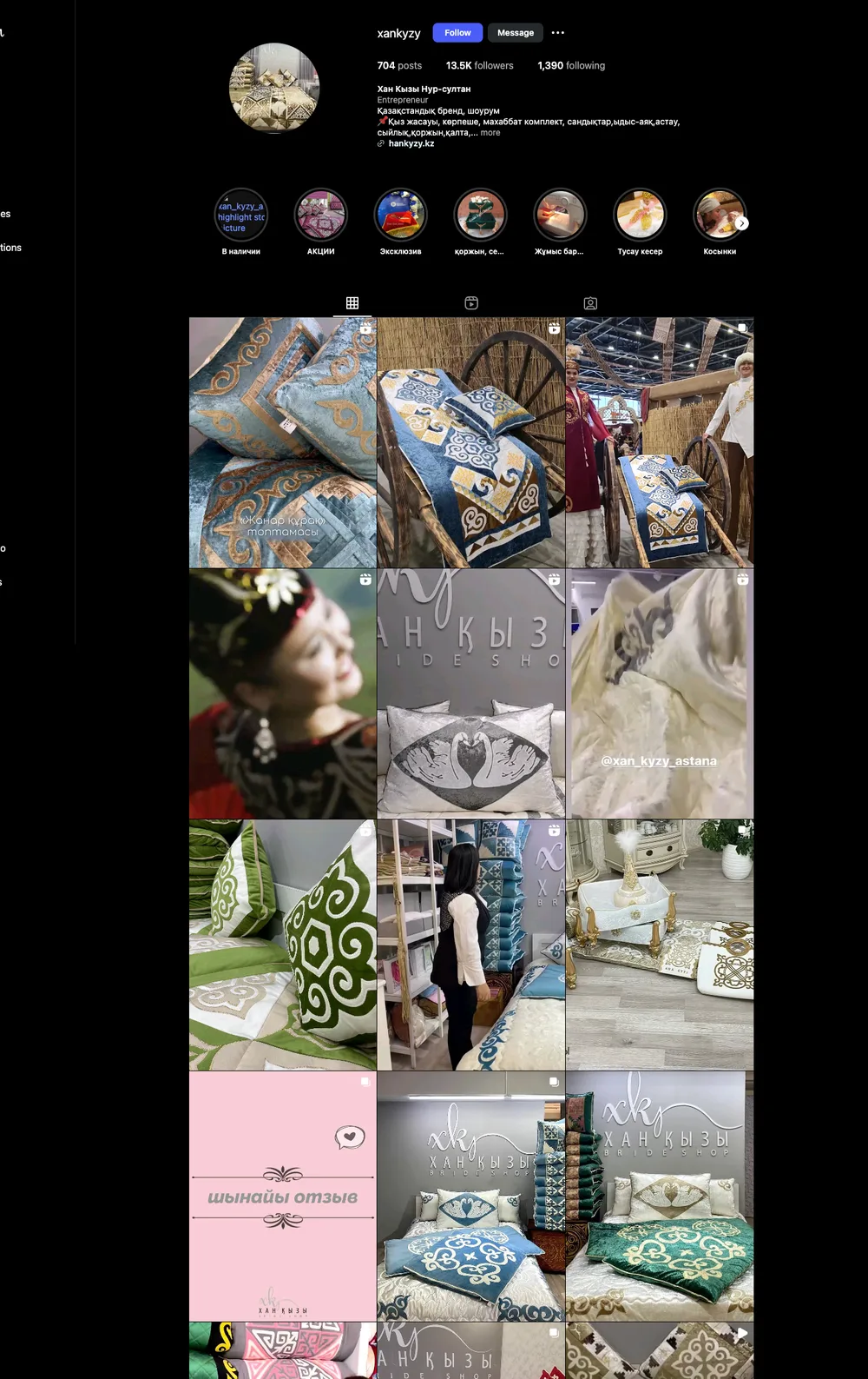 Xan Kyzy Instagram profile showing 13.5K followers and a curated grid of traditional Kazakh bridal content